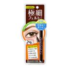 Bcl Brow Lash Ex Water Strong Slim Liquid Liner Waterproof Brown 1pc