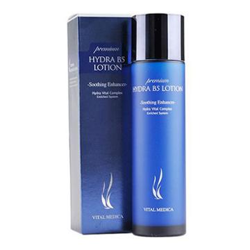 A H C Hydra B5 Lotion 120ml