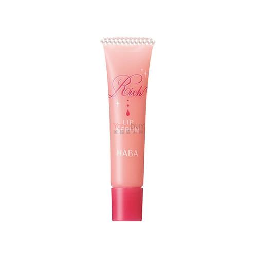 Haba Rich Lip Serum Limited 7g
