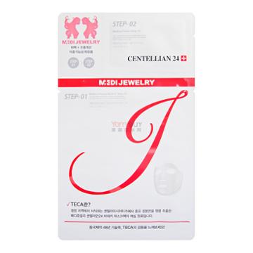 Medi Jewelry Madeca Derma Mask 1sheet