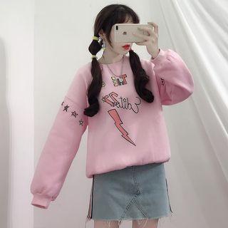 Printed Pullover Pink - One Size