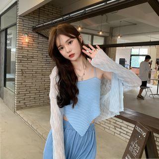 Striped Camisole Top + Light Cardigan