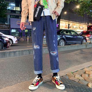 Straight Cut Cropped Ripped Jeans