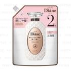 Moist Diane - Moist Diane Perfect Beauty Extra Shine Shampoo (refill) 660ml