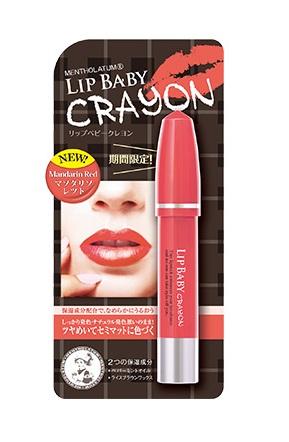 Mentholatum - Lip Crayon (#04 Mandarin Red) 3g