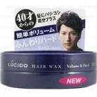 Mandom - Lucido Hair Wax (volume & Hard) 70g