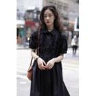 Frilled Trim Short-sleeve A-line Dress