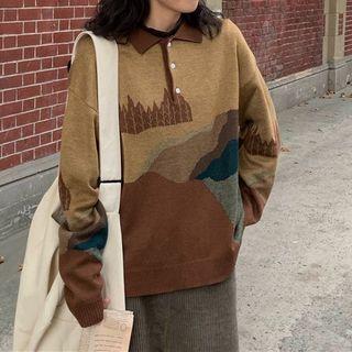 Knit Polo Shirt / Midi Skirt