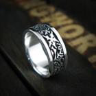 Engraved Tinted Sterling Silver Ring