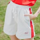Embroidered Sports Shorts
