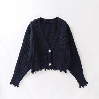 Quilted Cardigan With Ragged Herm