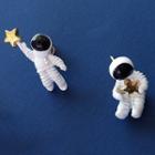 Astronaut Earring 1 Pair - White - One Size