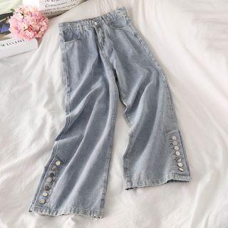 High-waist Button-cuff Wide-leg Jeans