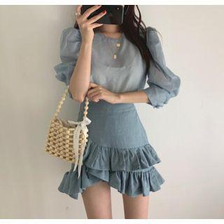 Puff-sleeve Striped Blouse / Ruffle Trim Midi Skirt