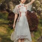 Mandarin Collar Embroidered Lace Midi A-line Dress