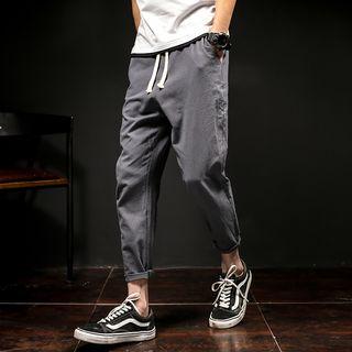 Set Of 2: Drawstring Pants