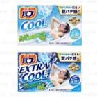 Kao - Bub Cool Mint Scent Bath Tablet 12 Pcs - 2 Types