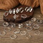 Set Of 25: Alloy Ring (various Designs) Set - 54739 - Silver - One Size