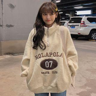 Lettering Embroidered Half-zip Fleece Top