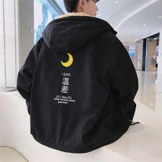 Printed Fleece-lined Zip Jacket