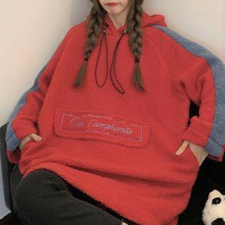 Two Tone Fleece Oversize Long-sleeve Lettering Hoodie