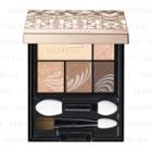 Shiseido - Maquillage Dramatic Styling Eyes (#be303 Rich Caffe Latte) 4g