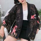 Fish Print Open-front Jacket