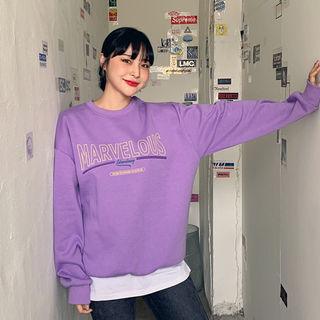 Marvelous Letter Sweatshirt