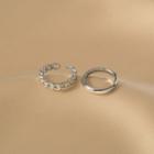 Set Of 2: Alloy Ring + Chained Alloy Open Ring