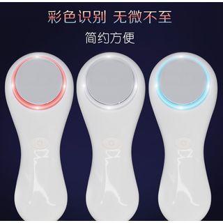 Aucucci - Essence Iontophoresis Facial Device White - One Size