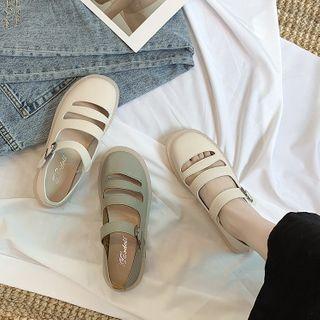 Cutout Round-toe Mary Jane Flats