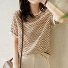 Short-sleeve Patterned T-shirt Almond - One Size