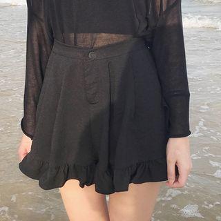 Plain Frill Trim Wide Leg Shorts
