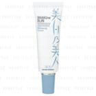 Brain Cosmos - Bihaku No Bijin Whitening Cream 30g