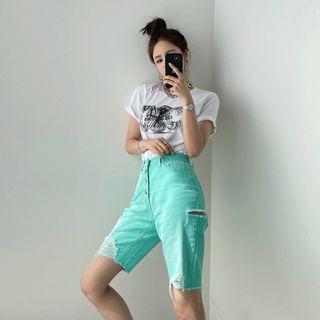 Button-front Distressed Shorts