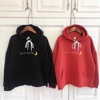 Embroiderd Hoodie