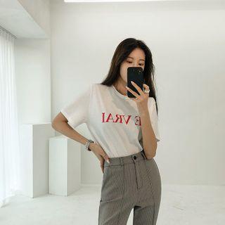 Le Vrai Letter Cotton T-shirt