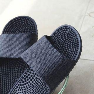 Plain Slipper