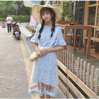 Set: Ruffled Short-sleeve T-shirt Dress + Mesh Suspender Skirt