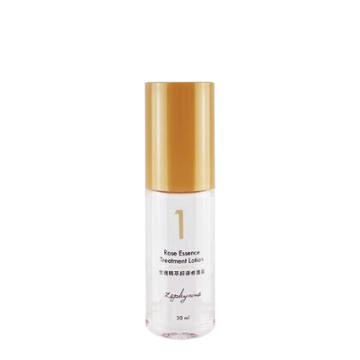 Zephyrine - Rose Essence Treatment Lotion 30ml