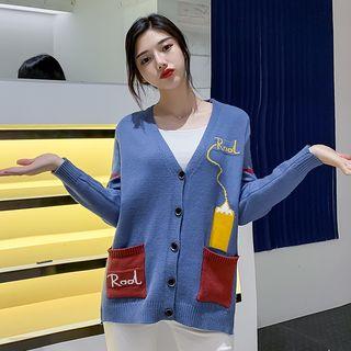 Contrast Pocket V-neck Knit Cardigan