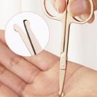 Stainless Steel Round Headed Nose Hair Scissors Gold - One Size