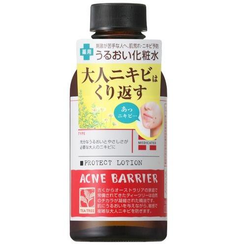 Ishizawa-lab - Acne Barrier Protect Lotion 140ml
