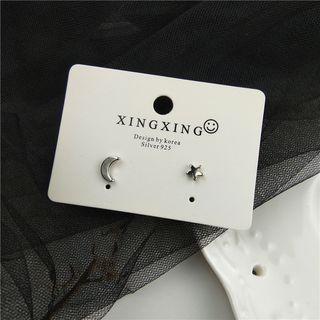 925 Sterling Silver Asymmetric Moon Stud Earring 1 Pcs - S925 Sterling Silver - Earring - Star & Crescent - Silver - One Size