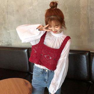 Perforated Top / Puff-sleeve Top