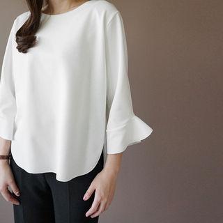 Ruffle-trim Dip-back Top