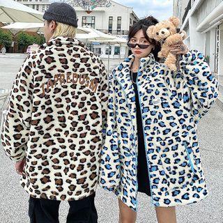 Couple Matching Leopard Print Fleece Zipped Jacket