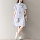 Leaf Embroidered Pinstriped Short Sleeve Collared Dress