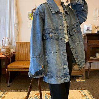 Long-sleeve Zipped Denim Jacket