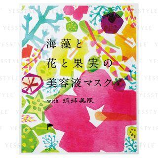 @cosme Nippon - Seaweed, Flower And Fruit Beauty Serum Face Mask With Ryukyu Bihada 3 Pcs